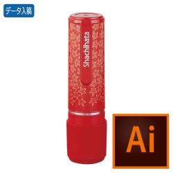 シャチハタ ネーム9【データ入稿】 紅葉柄