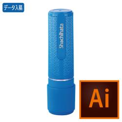 シャチハタ ネーム9【データ入稿】 青海波柄