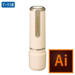 シャチハタ ネーム9【データ入稿】 白川郷の灯(しらかわごうのあかり)