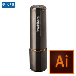 シャチハタ ネーム9【データ入稿】 グレーメタリック