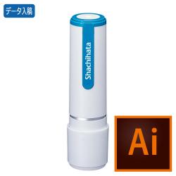 シャチハタ ネーム9【データ入稿】 ホワイトブルー