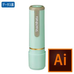 シャチハタ ネーム9【データ入稿】 ペールグリーン