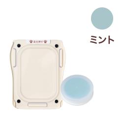 ぺたっち ペット用 ミント