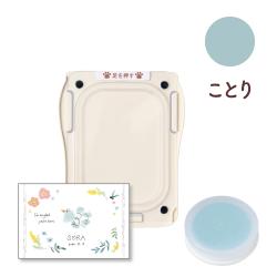 ぺたっち ペット用 肉球アートキット ことり