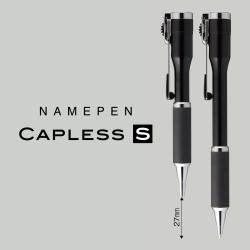 ネームペン キャップレスS【別注品】【本体名入れ】_2
