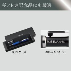 ネームペン キャップレスS【別注品】【本体名入れ】_3
