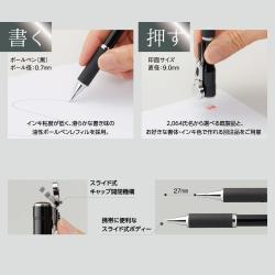 ネームペン キャップレスS【別注品】【本体名入れ】_4