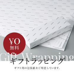 ネームペン キャップレスS【別注品】【本体名入れ】_10