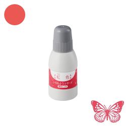 シヤチハタ スタンプ台 いろもようシリーズ専用インキ 40ml 紅色(べにいろ)