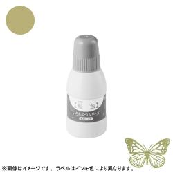 シヤチハタ スタンプ台 いろもようシリーズ専用インキ 40ml 朽葉色(くちばいろ)