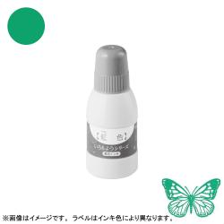 シヤチハタ スタンプ台 いろもようシリーズ専用インキ 40ml 常磐色(ときわいろ)