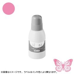 シヤチハタ スタンプ台 いろもようシリーズ専用インキ 40ml 桃色(ももいろ)