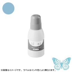 シヤチハタ スタンプ台 いろもようシリーズ専用インキ 40ml 水色(みずいろ)
