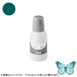 シヤチハタ スタンプ台 いろもようシリーズ専用インキ 40ml 木賊色(とくさいろ)