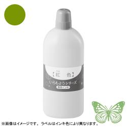 シヤチハタ スタンプ台 いろもようシリーズ専用インキ 250ml 松葉色(まつばいろ)