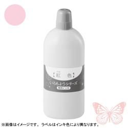 シヤチハタ スタンプ台 いろもようシリーズ専用インキ 250ml 鴇色(ときいろ)