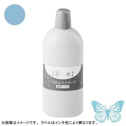 シヤチハタ スタンプ台 いろもようシリーズ専用インキ 250ml 水色(みずいろ)