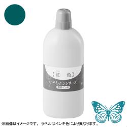 シヤチハタ スタンプ台 いろもようシリーズ専用インキ 250ml 木賊色(とくさいろ)