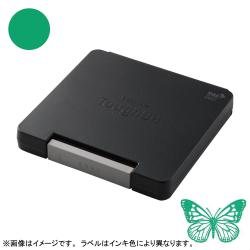 シャチハタ　スタンプ台 タフダ　記念スタンプ用 常磐色(ときわいろ)