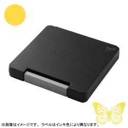 シャチハタ　スタンプ台 タフダ　記念スタンプ用 向日葵色(ひまわりいろ)