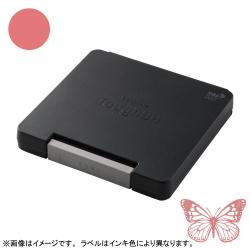 シャチハタ　スタンプ台 タフダ　記念スタンプ用 紅梅色(こうばいいろ)