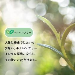 Artline アートライン ガーデンマーカー_7