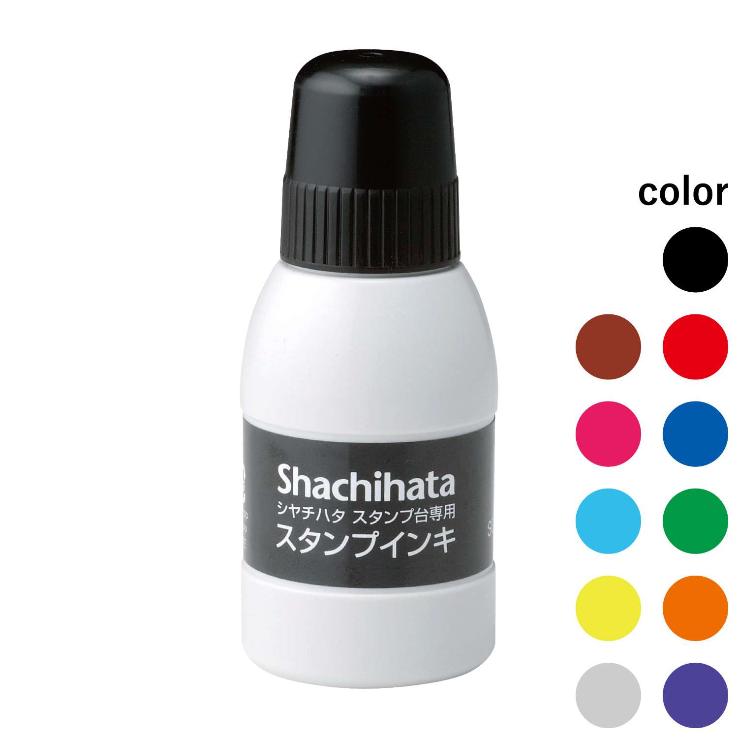 シヤチハタ スタンプ台専用スタンプインキ 小瓶 40ml_1