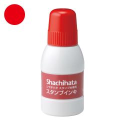 シヤチハタ スタンプ台専用スタンプインキ 小瓶 40ml 赤