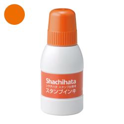 シヤチハタ スタンプ台専用スタンプインキ 小瓶 40ml 朱色