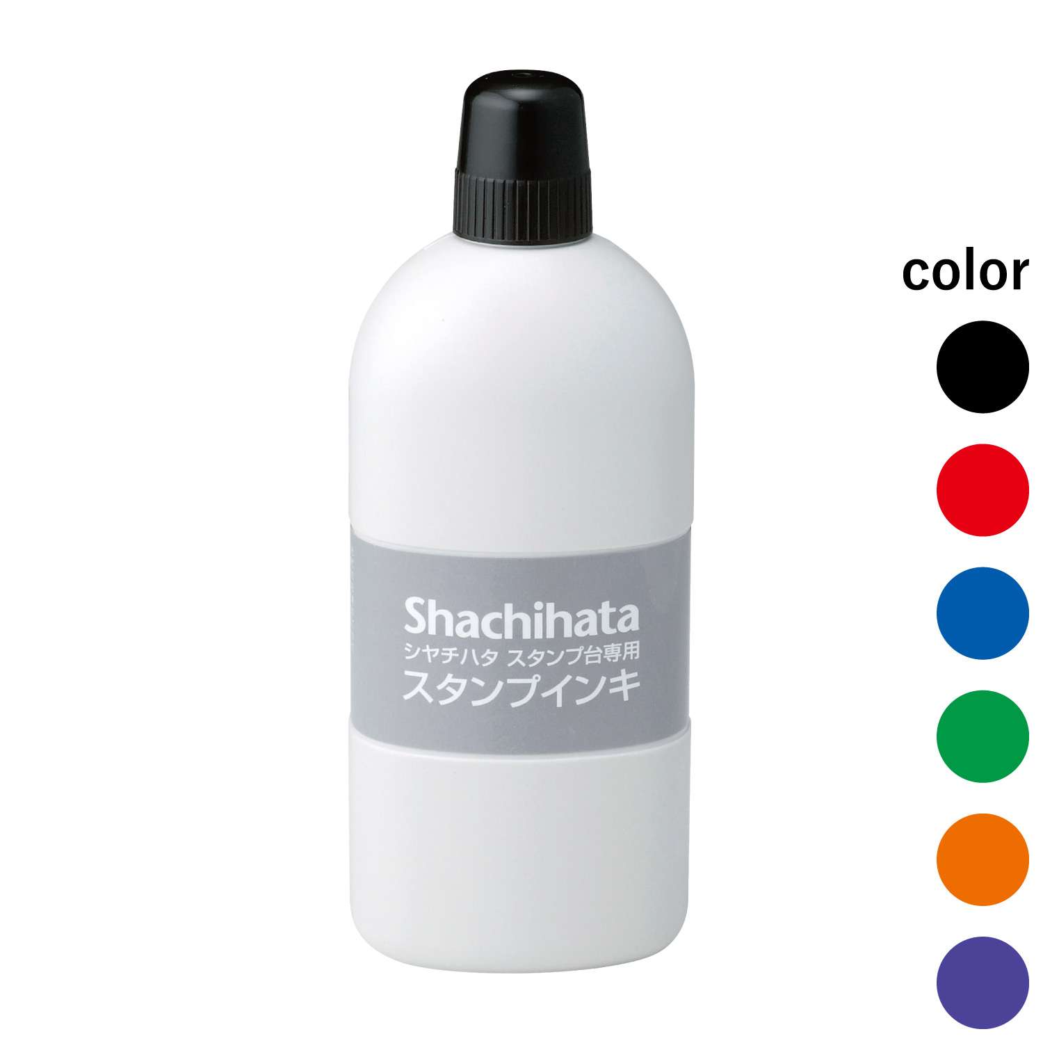 シヤチハタ スタンプ台専用スタンプインキ 大瓶 250ml_1