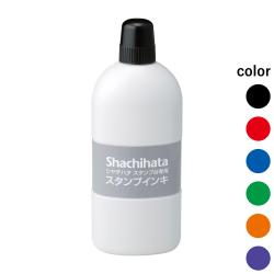 シヤチハタ スタンプ台専用スタンプインキ 大瓶 250ml_1