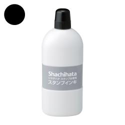 シヤチハタ スタンプ台専用スタンプインキ 大瓶 250ml 黒