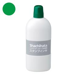 シヤチハタ スタンプ台専用スタンプインキ 大瓶 250ml 緑