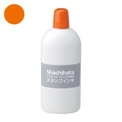 シヤチハタ スタンプ台専用スタンプインキ 大瓶 250ml 朱色