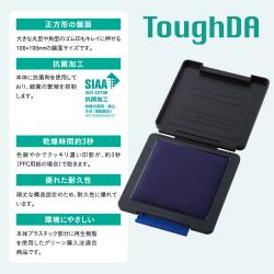 シャチハタ　スタンプ台 タフダ　記念スタンプ用_3