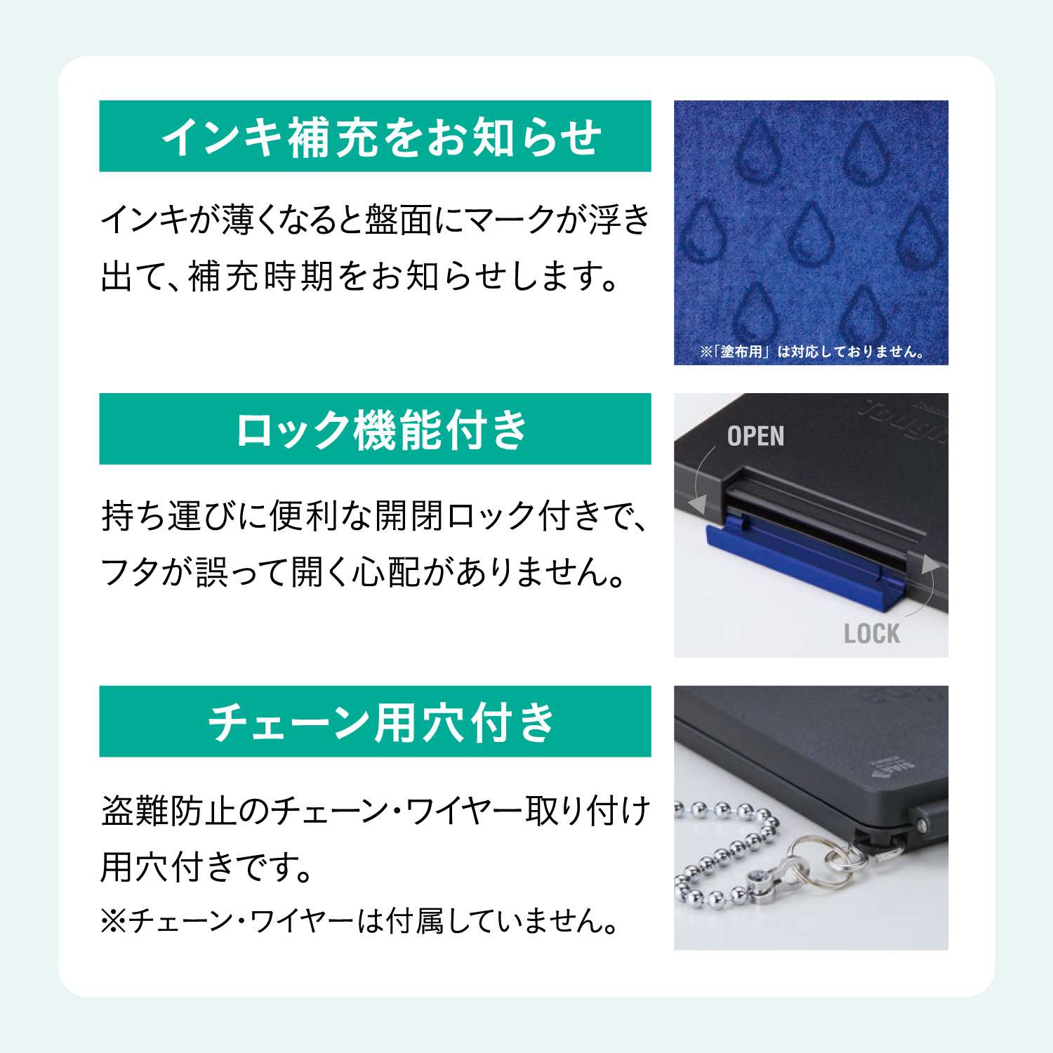 シャチハタ　スタンプ台 タフダ　記念スタンプ用_4