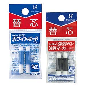 備品