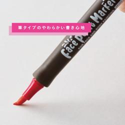 フェイスペイントマーカー_3