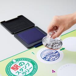 シヤチハタ スタンプ台 タフダ