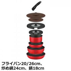サーモス THERMOS デュラブルシリーズ 取っ手のとれるフライパン9点セット