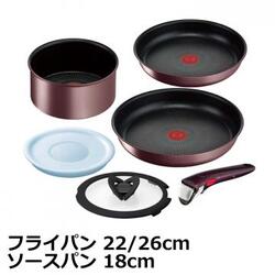 ティファール T-fal インジニオ・ネオ IHマロンブラウン・アンリミテッド セット6