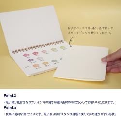 シャチハタ万年スタンプ台マルチポーチBOOK_3