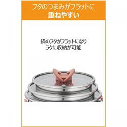 ティファール T-fal 片手鍋 取っ手付き オプティスペースIH ステンレス ソースパン_4