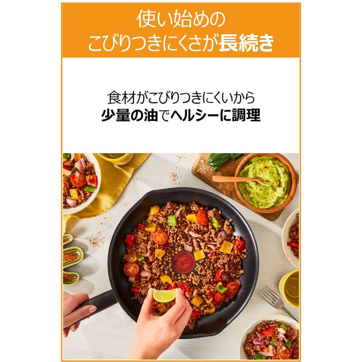 ティファール T-fal 卵焼き器 取っ手付き クランベリーレッド エッグロースター_6
