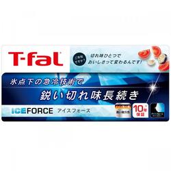 ティファール T-fal 包丁 アイスフォース ぺティナイフ 13cm_5