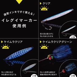 Artline IREGUI MARKER イレグイマーカー フレーバータイプ							_4