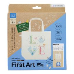 【手形・足形アート制作用セット】First Art 布用 トートバッグ LOVE