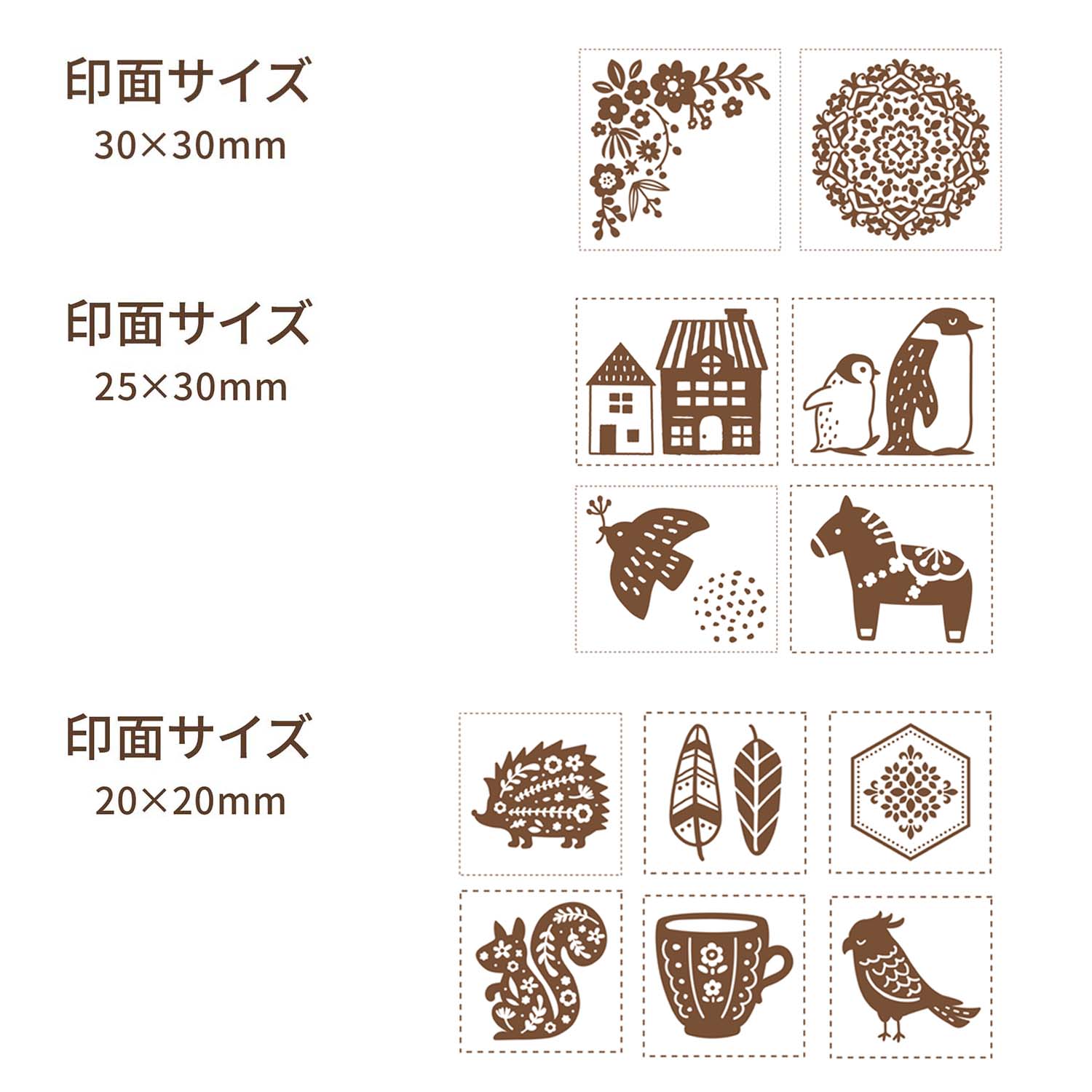 シャチハタ クラフトはんこ 洋柄_3