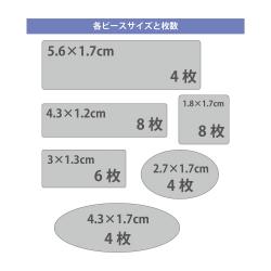 いろんなかたちのコットンラベル_3
