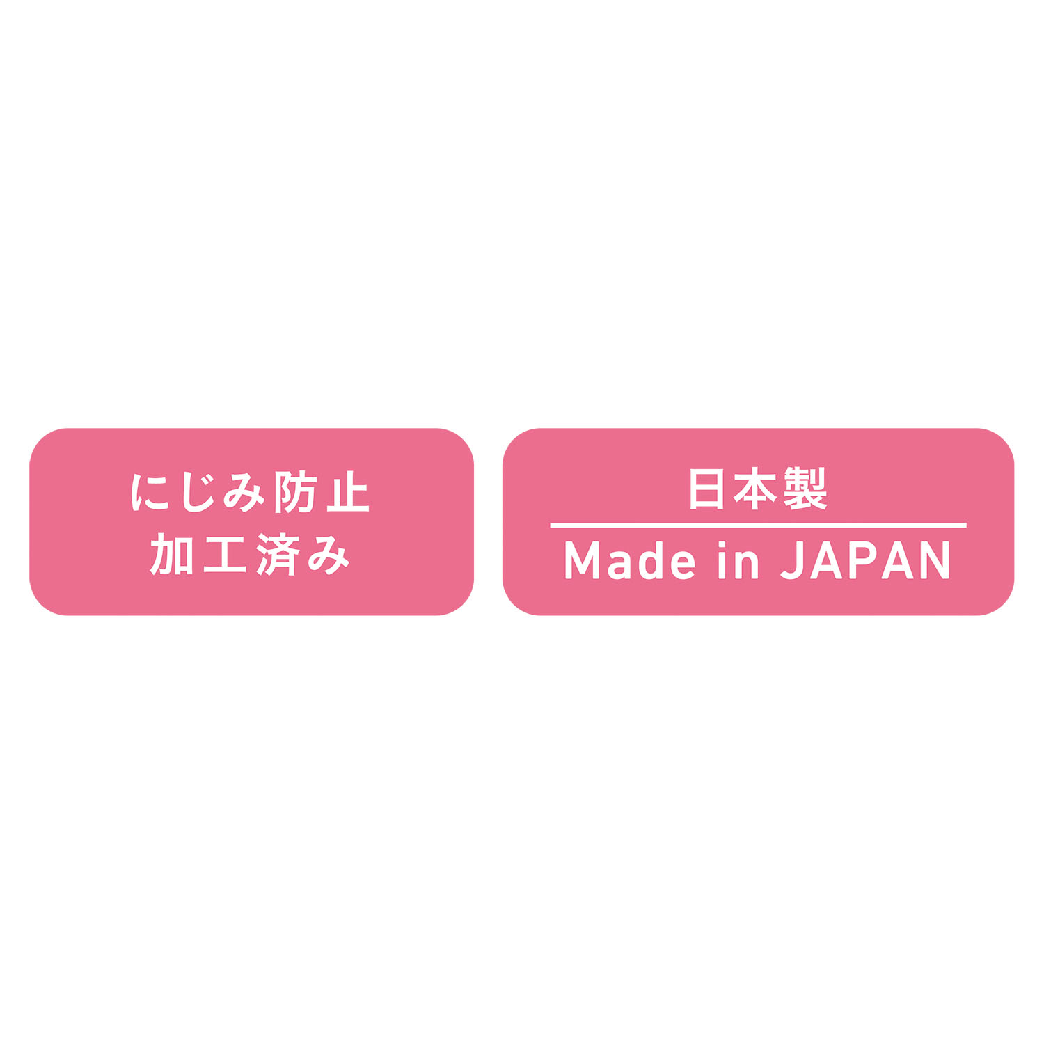 いろんなかたちのコットンラベル_7